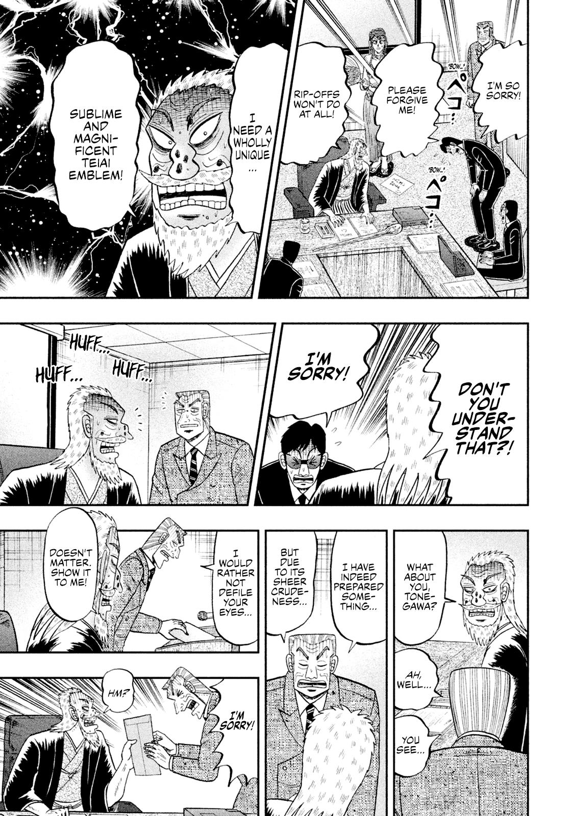 Chuukan Kanriroku Tonegawa Chapter 7.1 #10