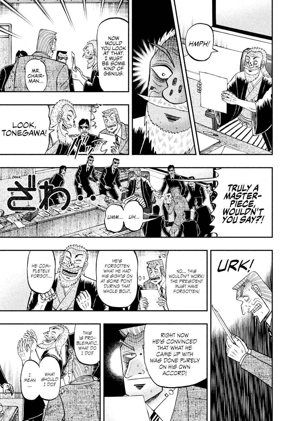 Chuukan Kanriroku Tonegawa Chapter 7.1 #14