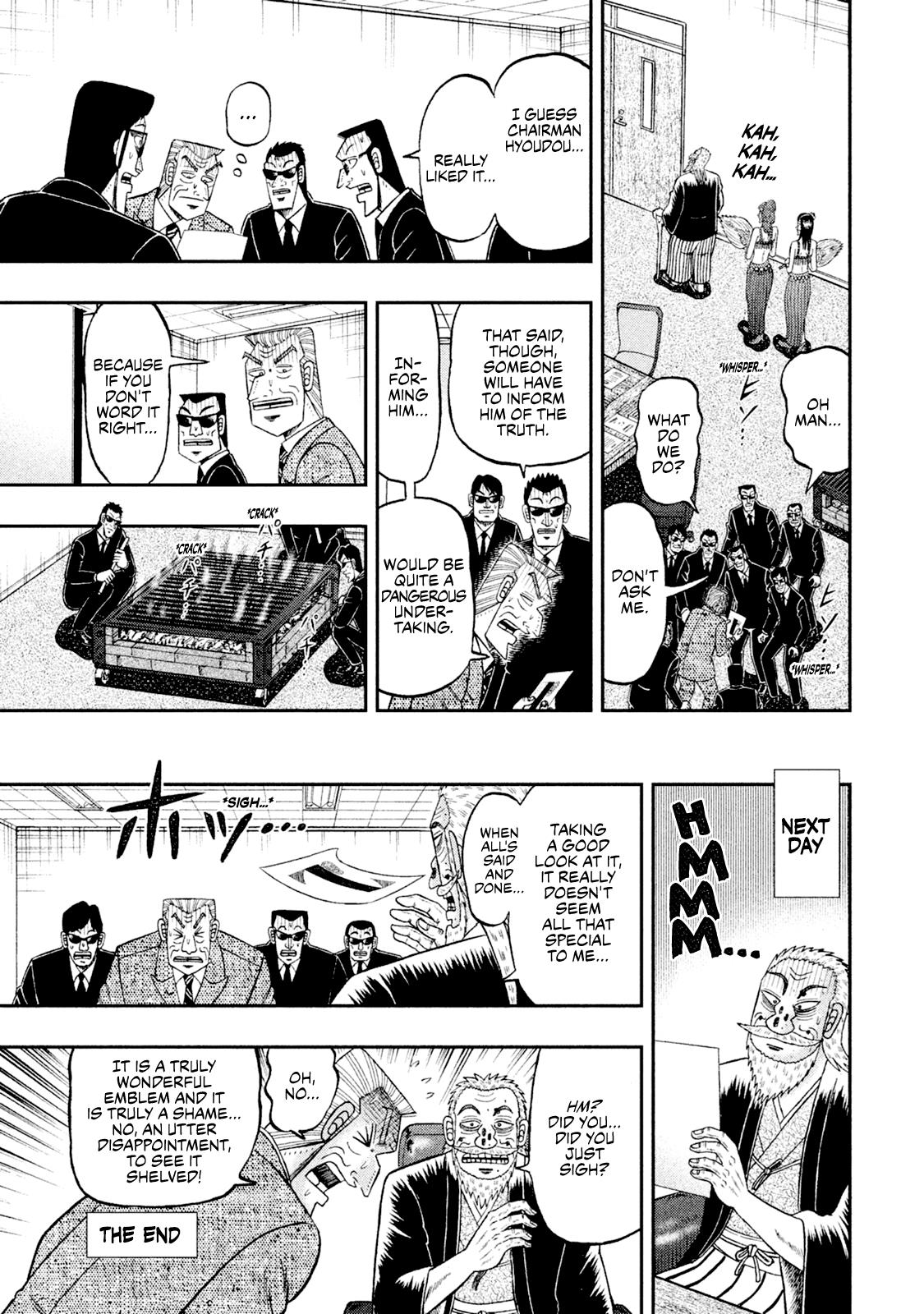 Chuukan Kanriroku Tonegawa Chapter 7.1 #16