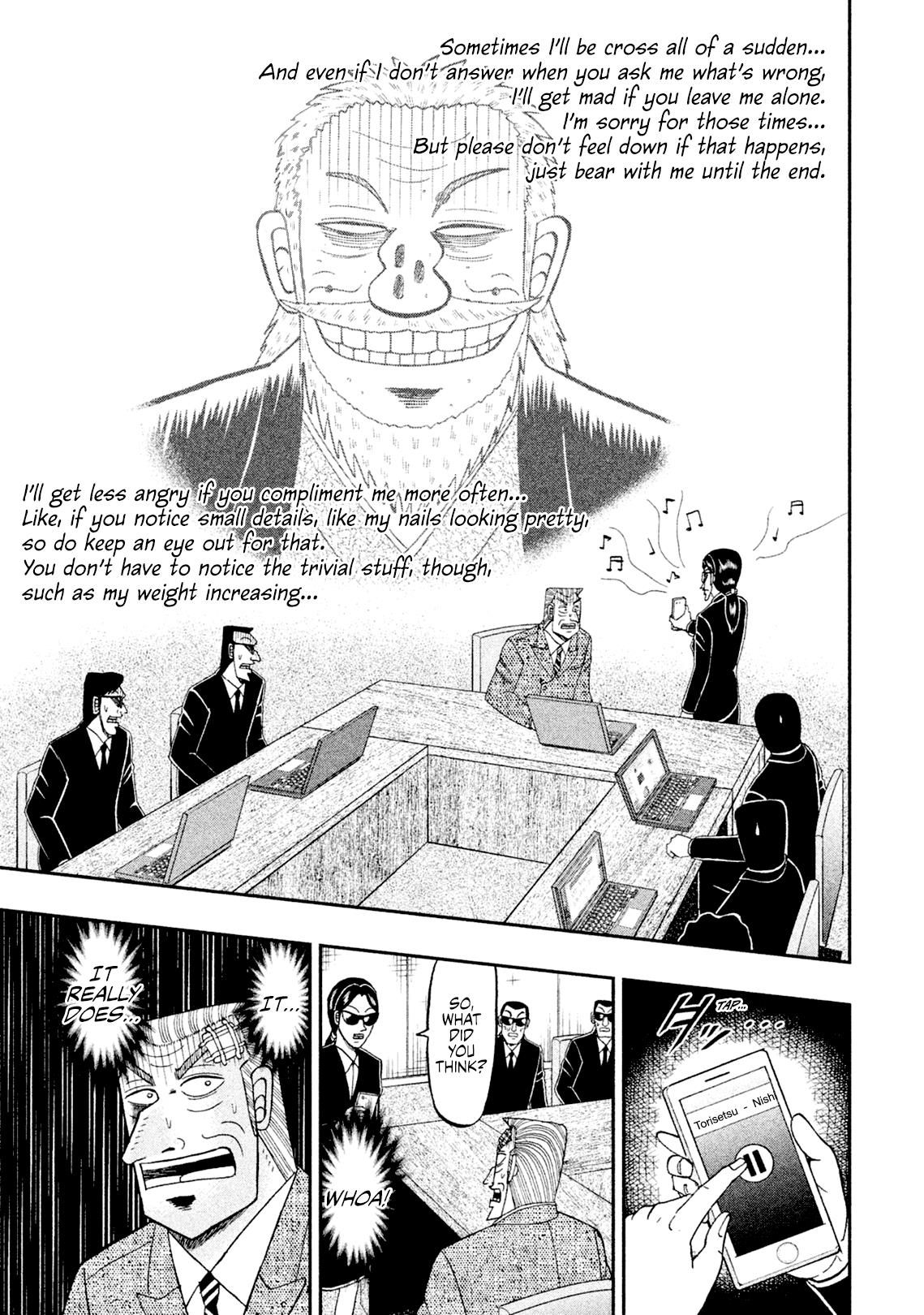 Chuukan Kanriroku Tonegawa Chapter 42 #5