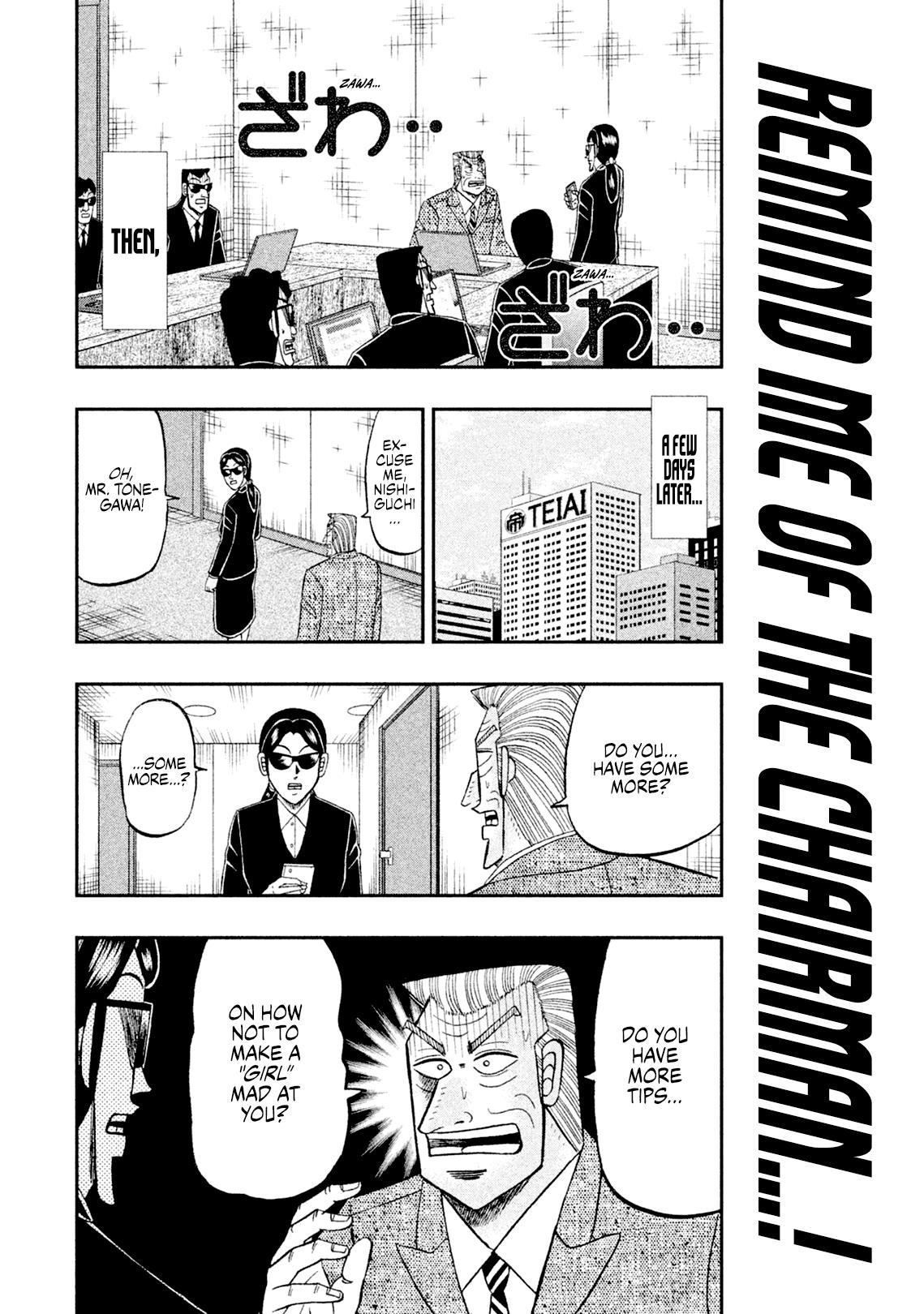 Chuukan Kanriroku Tonegawa Chapter 42 #6