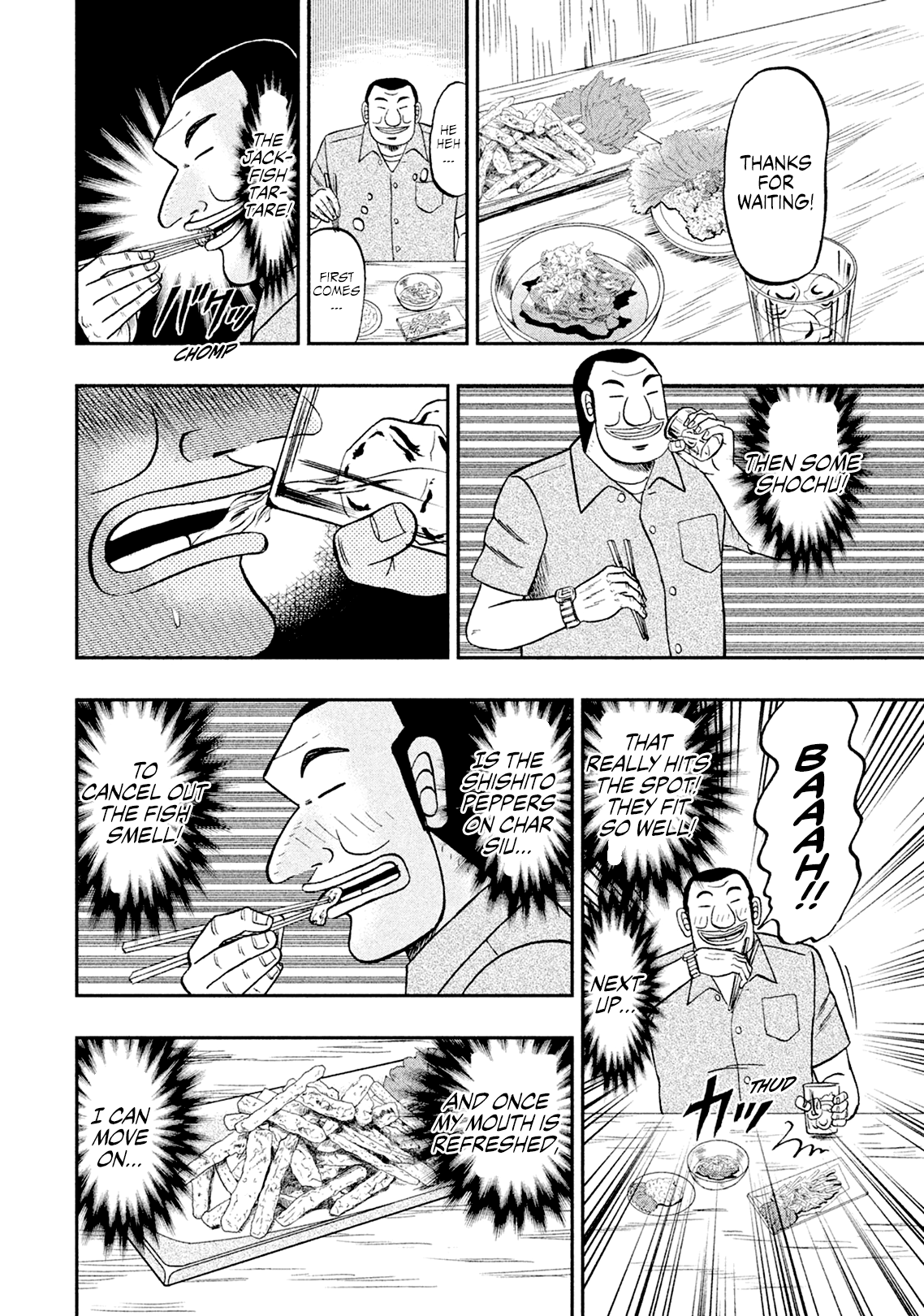 Chuukan Kanriroku Tonegawa Chapter 5.6 #10