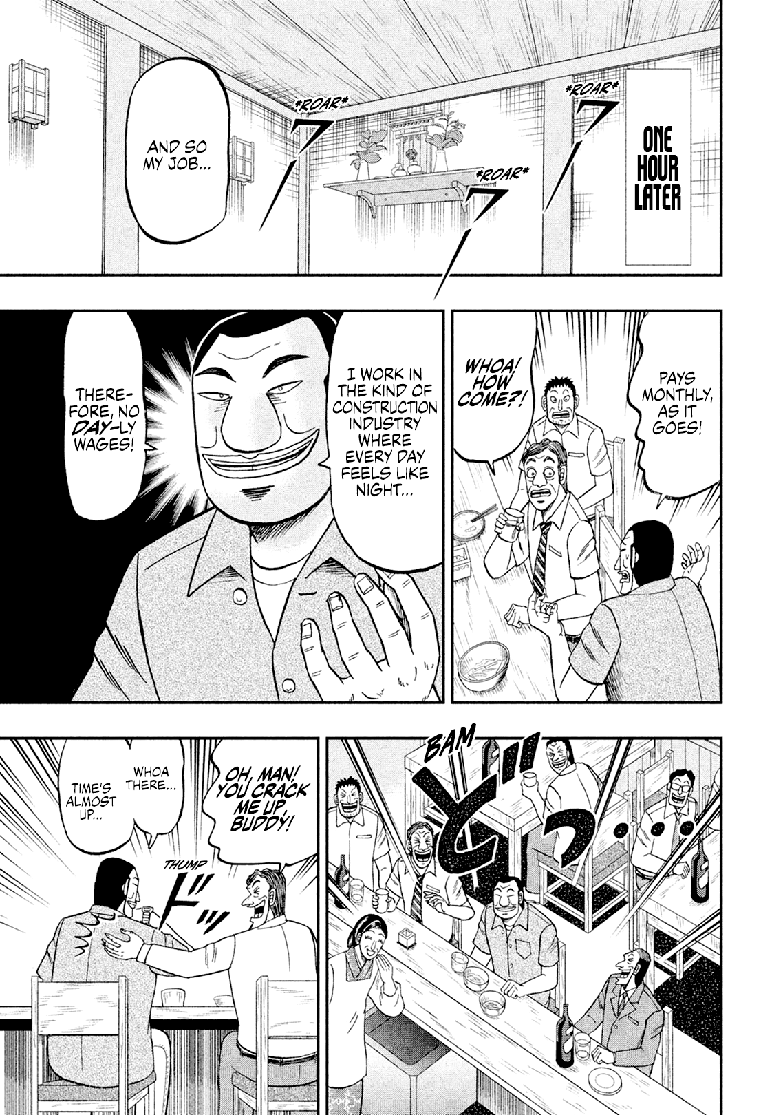 Chuukan Kanriroku Tonegawa Chapter 5.6 #13