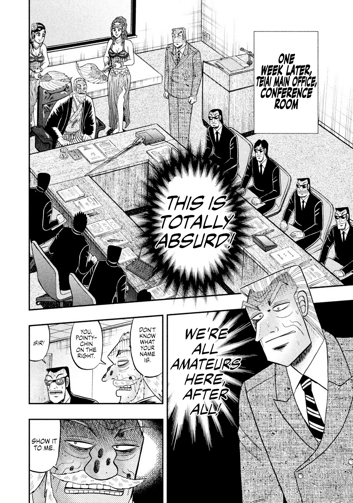 Chuukan Kanriroku Tonegawa Chapter 5.5 #5