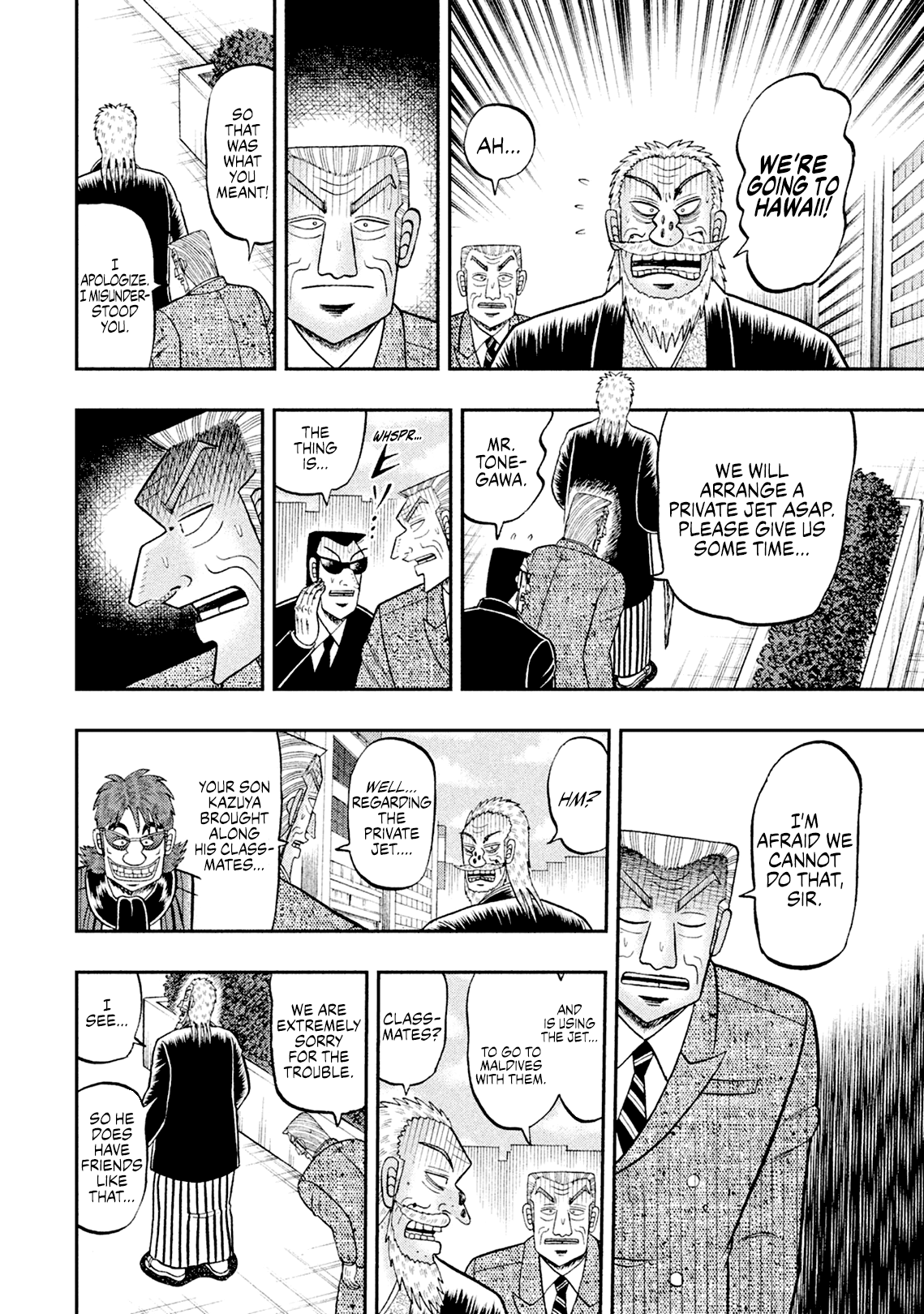 Chuukan Kanriroku Tonegawa Chapter 5.7 #3