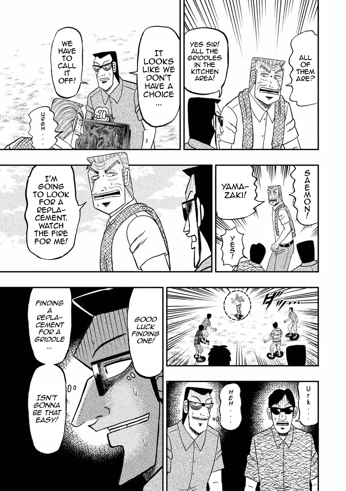 Chuukan Kanriroku Tonegawa Chapter 5 #5