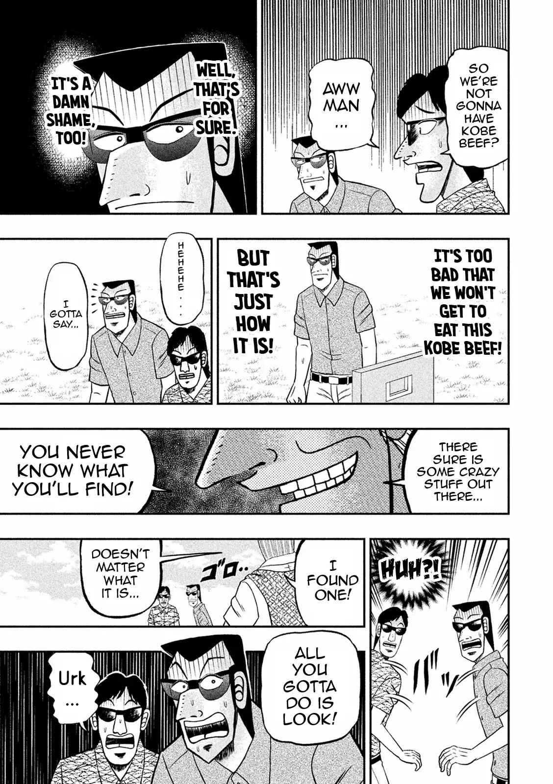 Chuukan Kanriroku Tonegawa Chapter 5 #7