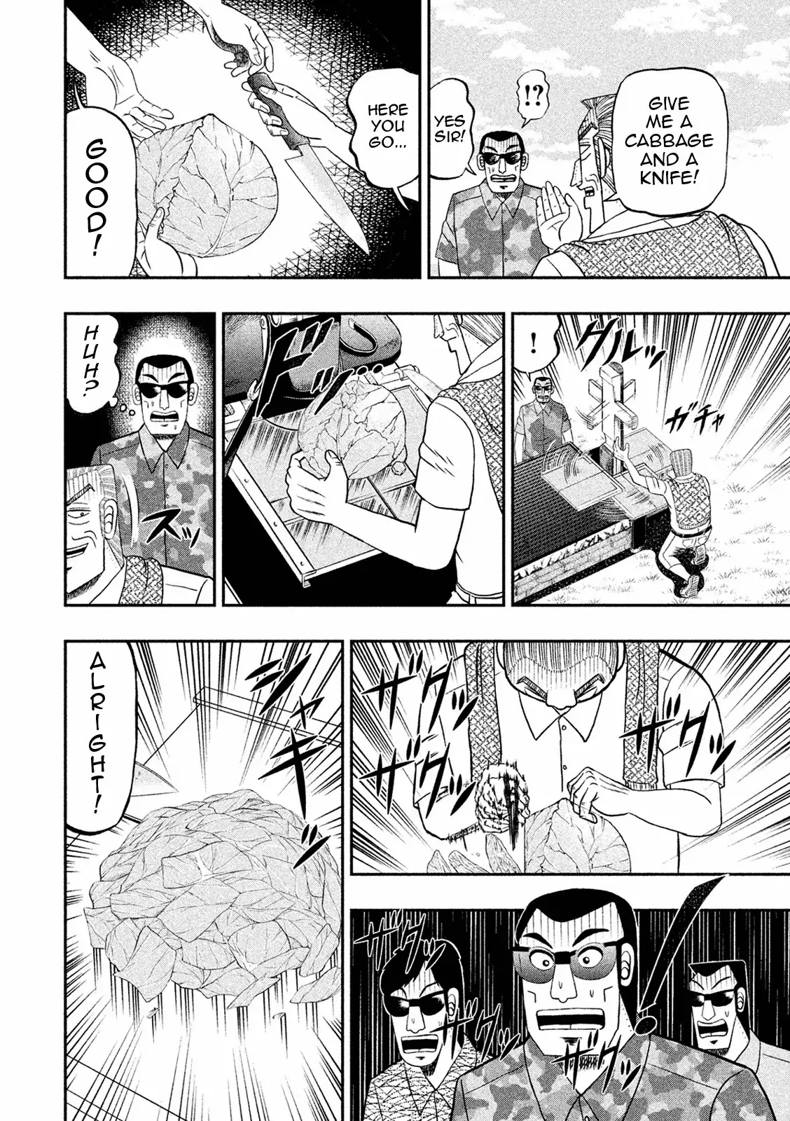 Chuukan Kanriroku Tonegawa Chapter 5 #14