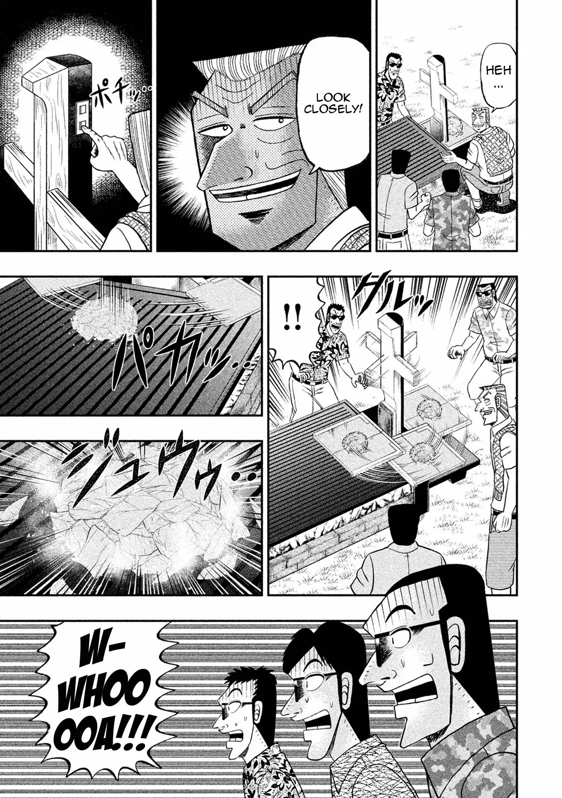 Chuukan Kanriroku Tonegawa Chapter 5 #15