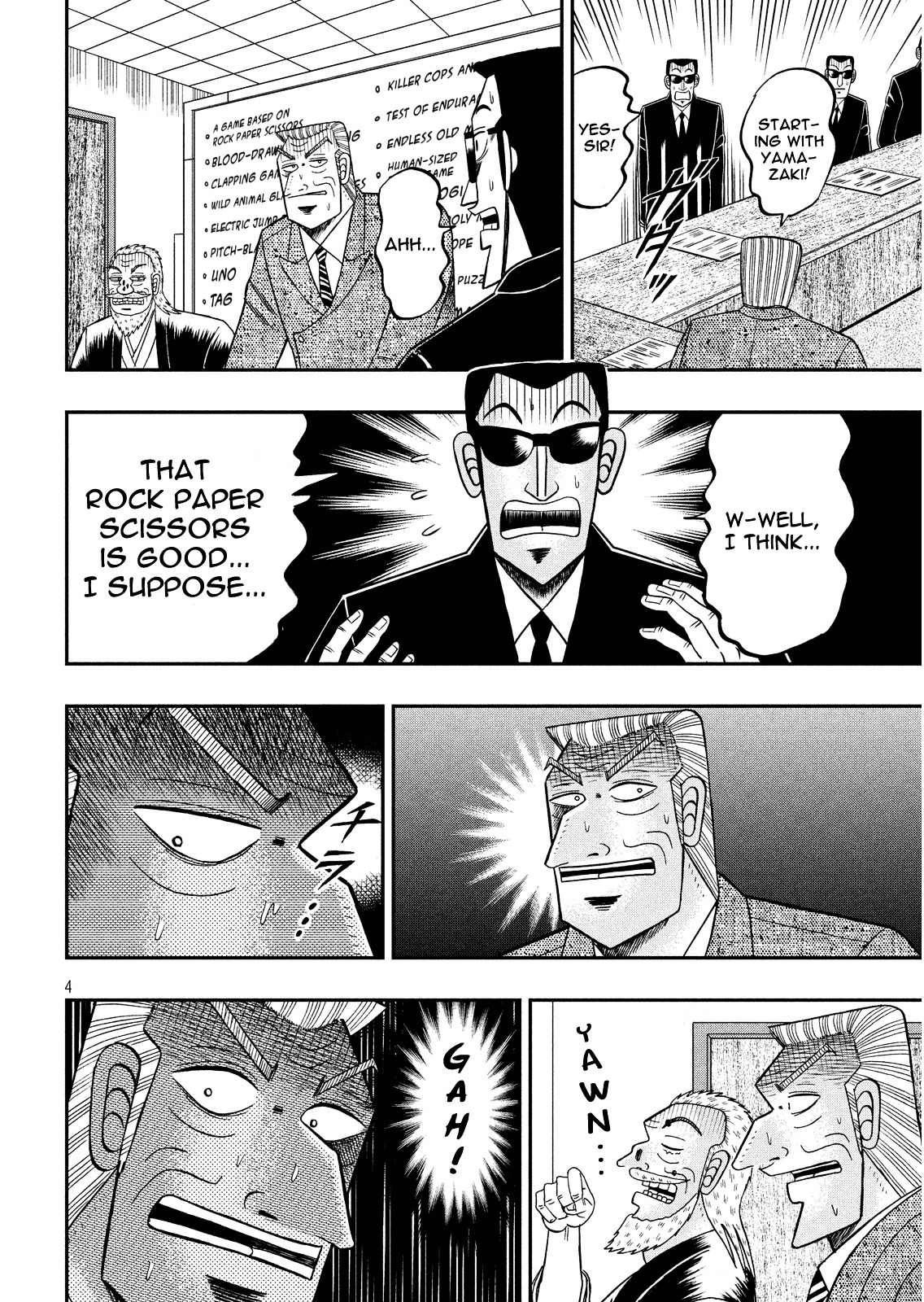 Chuukan Kanriroku Tonegawa Chapter 3 #4