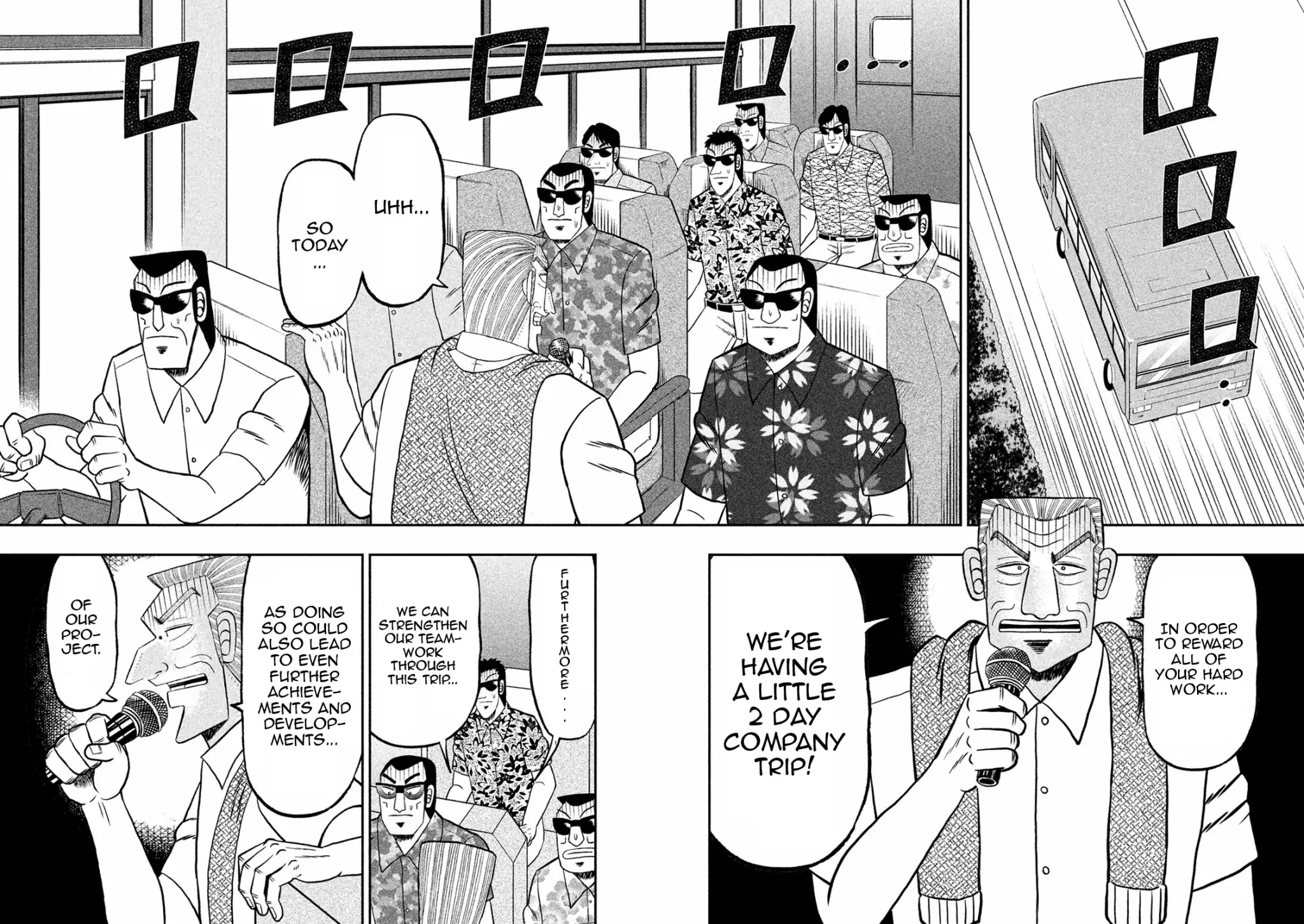 Chuukan Kanriroku Tonegawa Chapter 4 #4