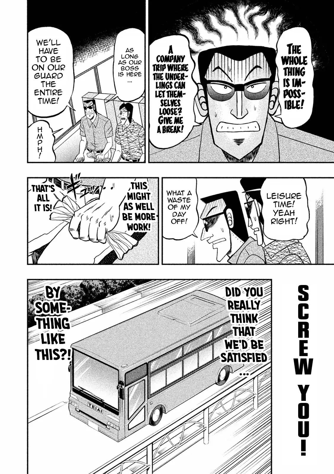 Chuukan Kanriroku Tonegawa Chapter 4 #7