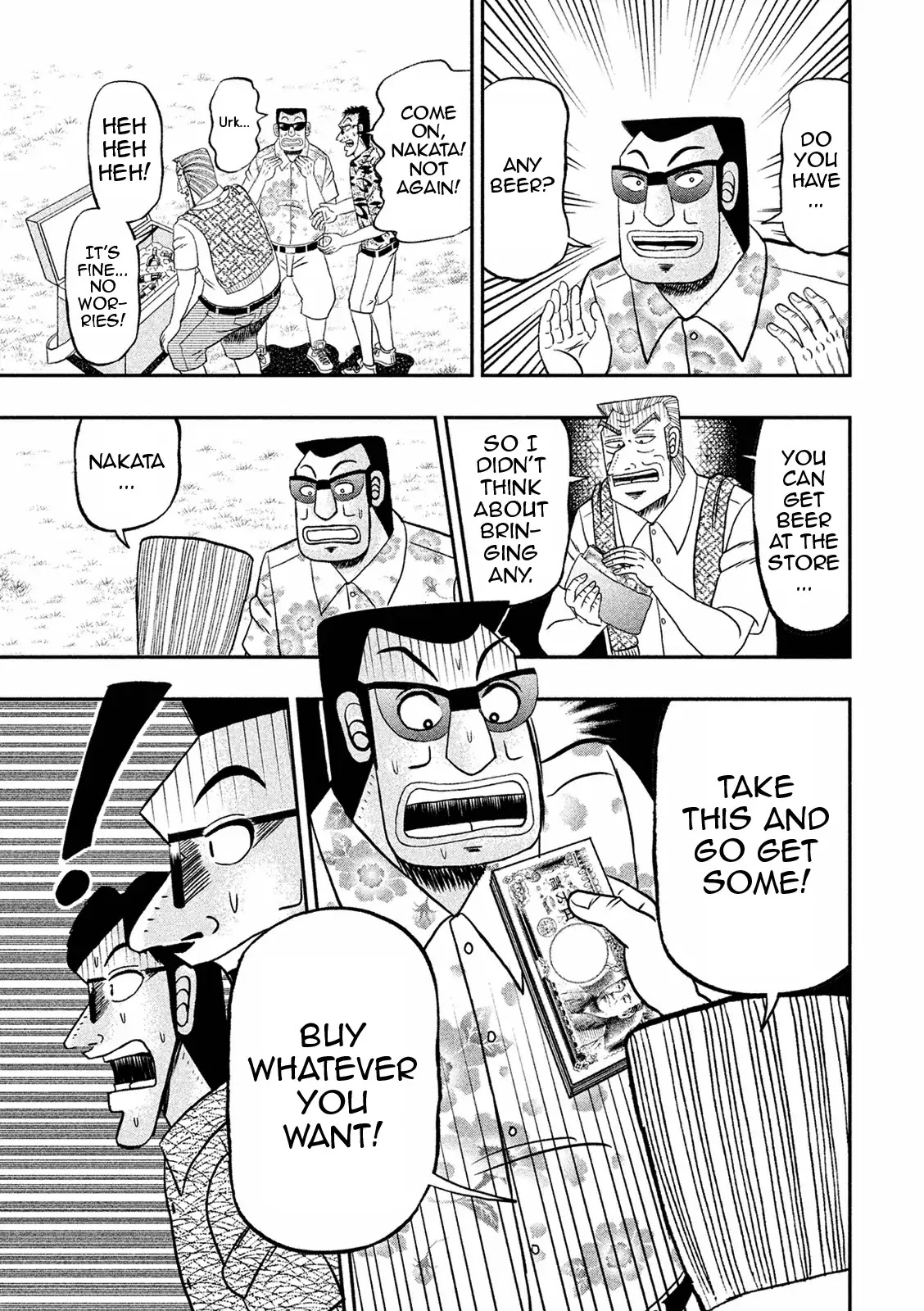 Chuukan Kanriroku Tonegawa Chapter 4 #16