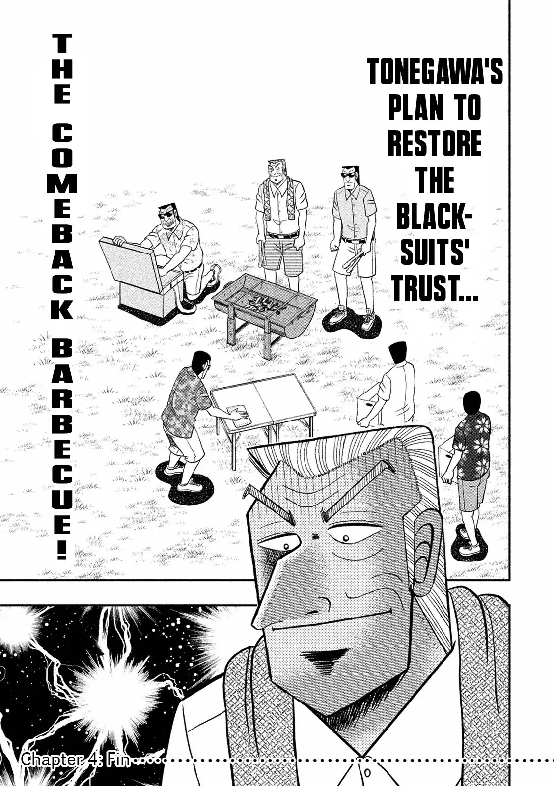 Chuukan Kanriroku Tonegawa Chapter 4 #18