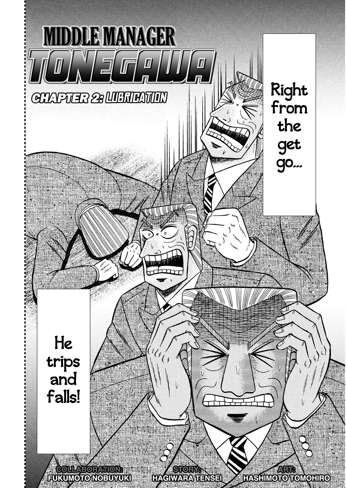 Chuukan Kanriroku Tonegawa Chapter 2 #2