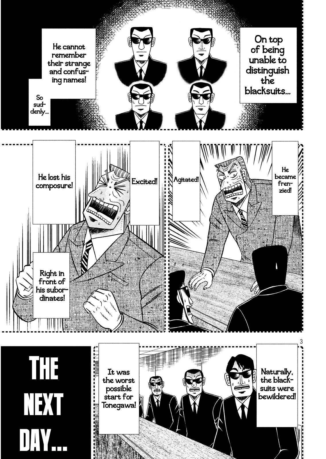 Chuukan Kanriroku Tonegawa Chapter 2 #3