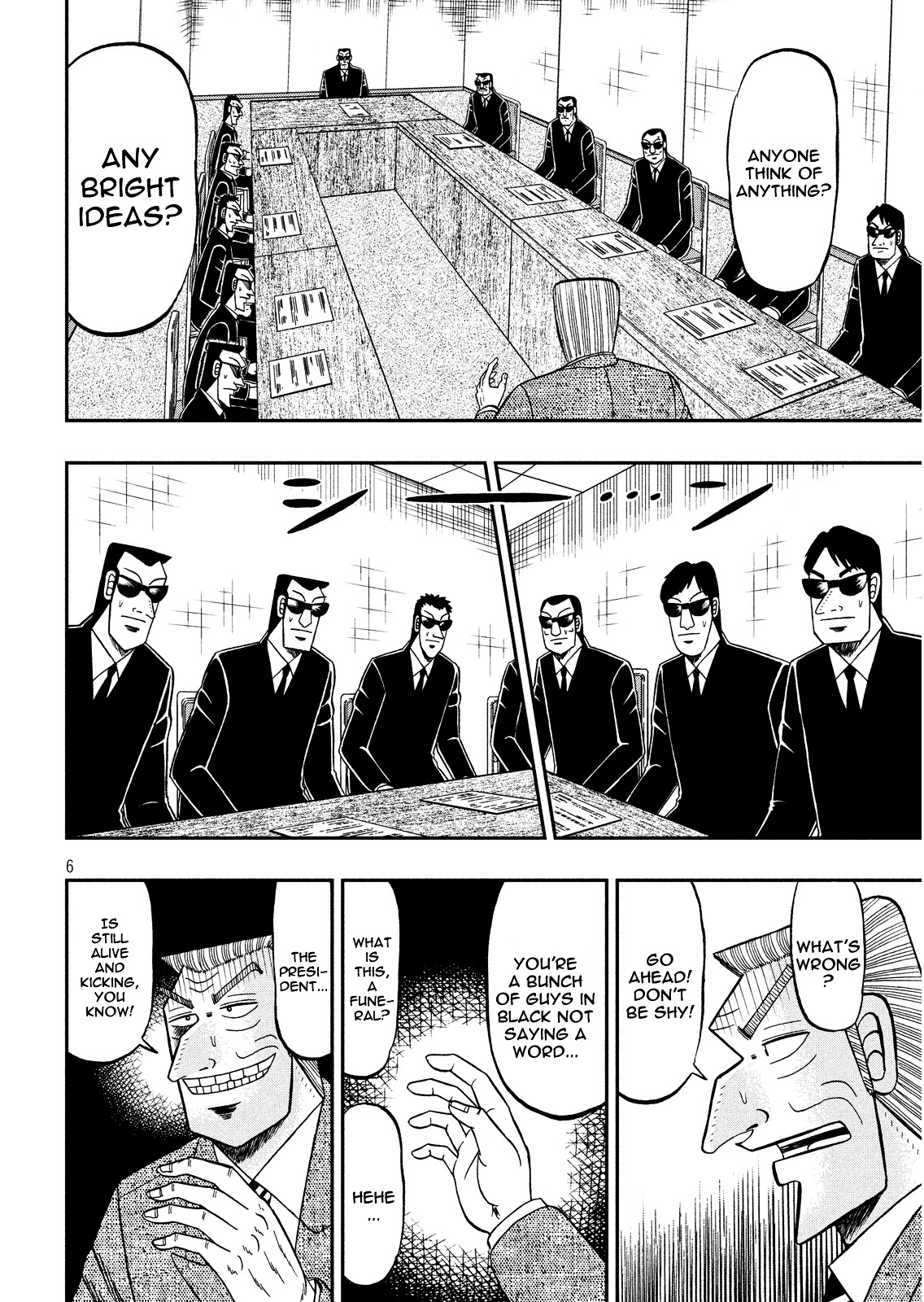 Chuukan Kanriroku Tonegawa Chapter 2 #5