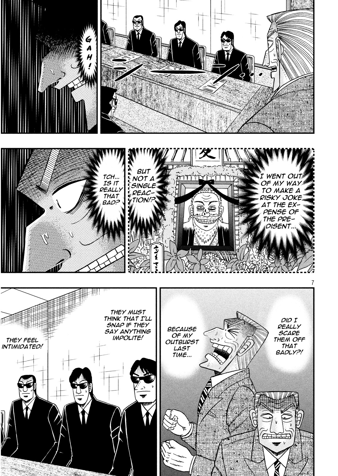 Chuukan Kanriroku Tonegawa Chapter 2 #6