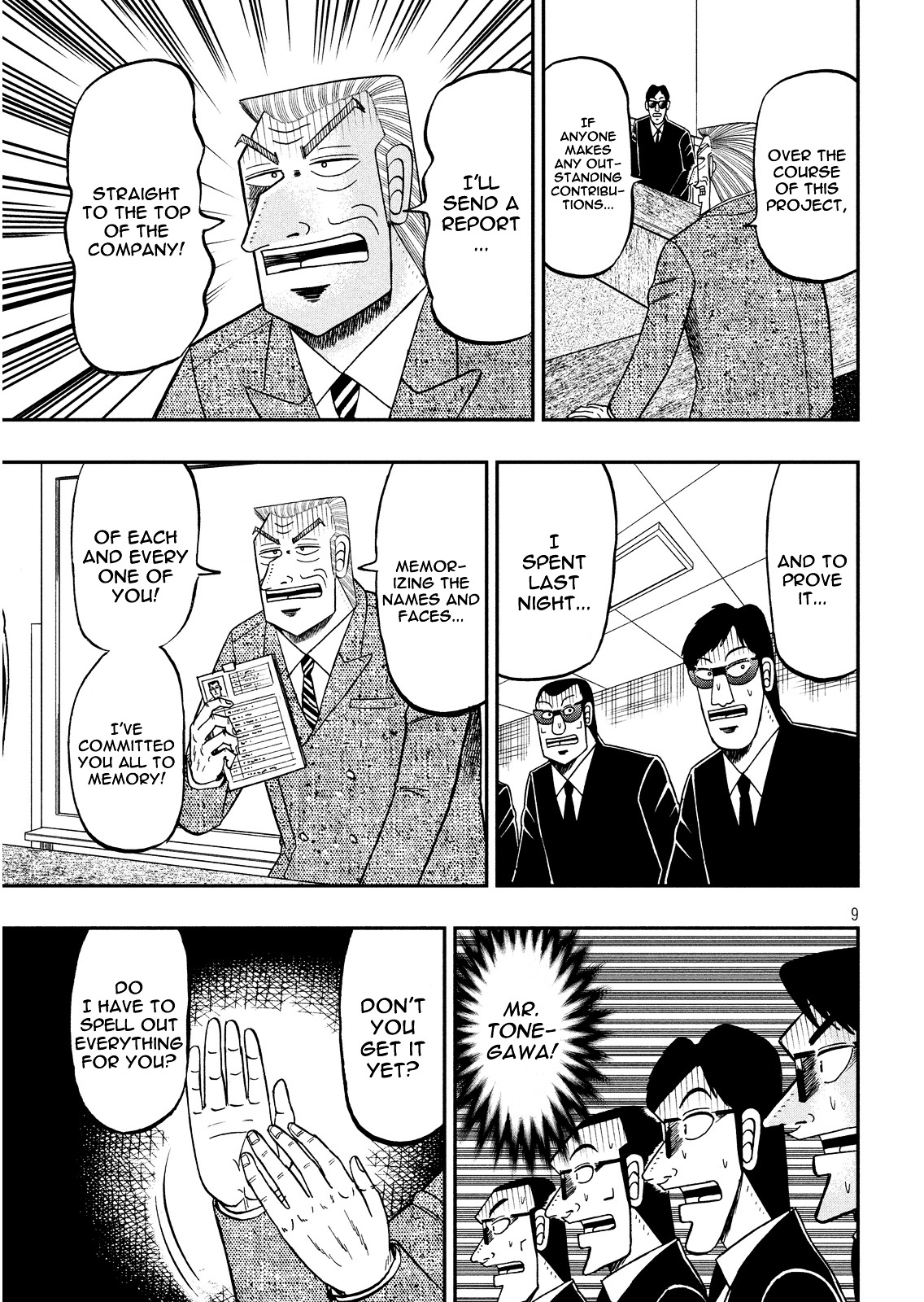 Chuukan Kanriroku Tonegawa Chapter 2 #8