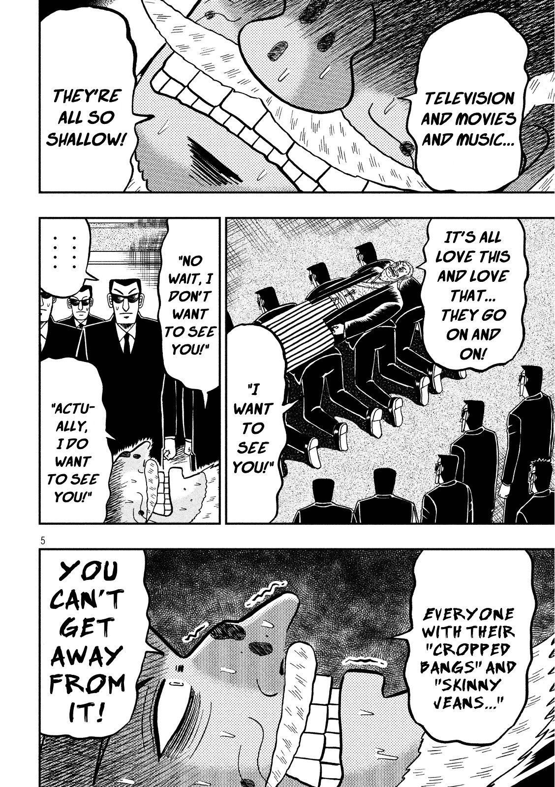 Chuukan Kanriroku Tonegawa Chapter 1 #5