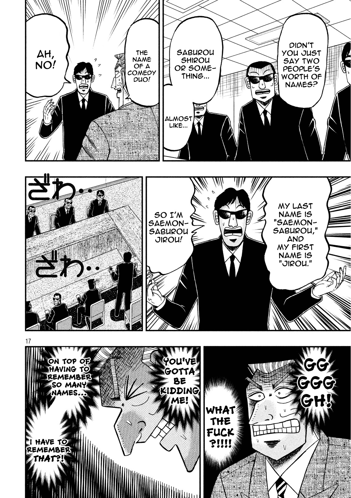 Chuukan Kanriroku Tonegawa Chapter 1 #16