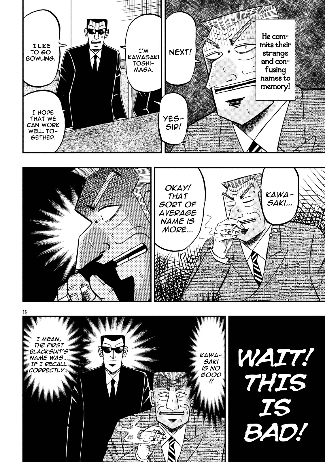 Chuukan Kanriroku Tonegawa Chapter 1 #18