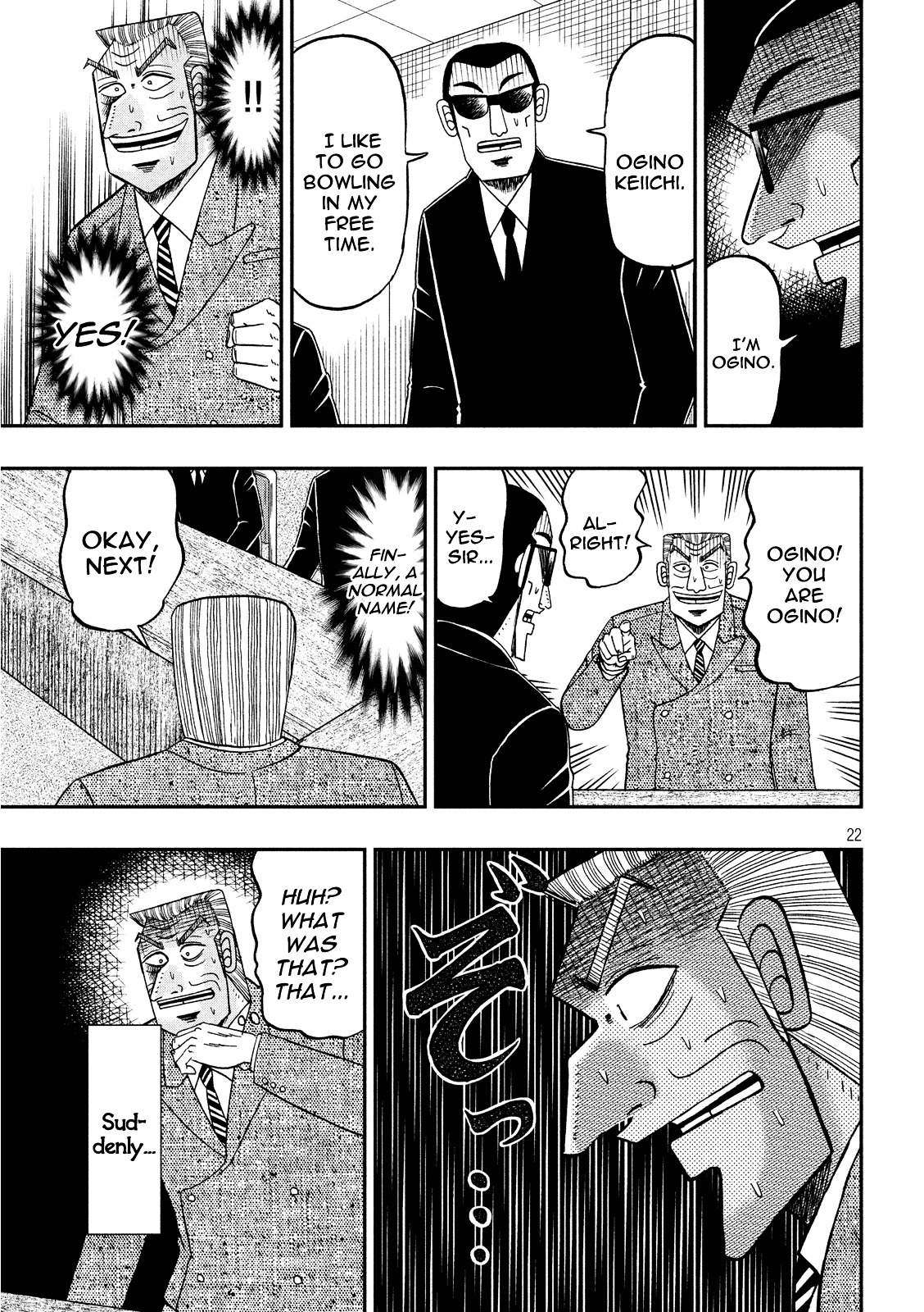 Chuukan Kanriroku Tonegawa Chapter 1 #21