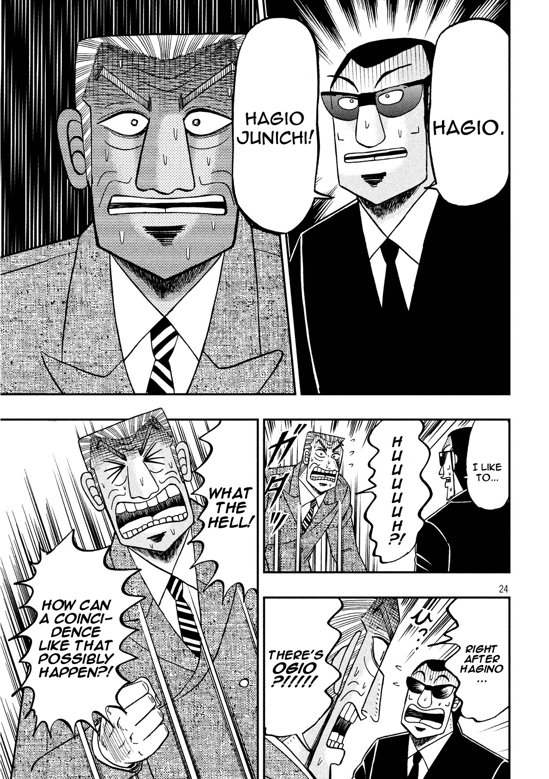 Chuukan Kanriroku Tonegawa Chapter 1 #23