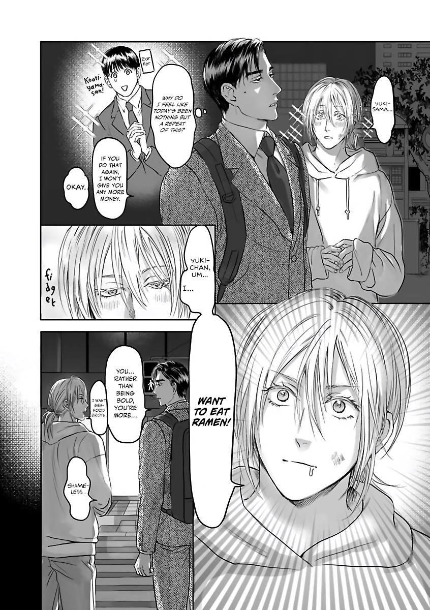 Aitte Yatsu O Oshiete Kure Yo Chapter 2 #35