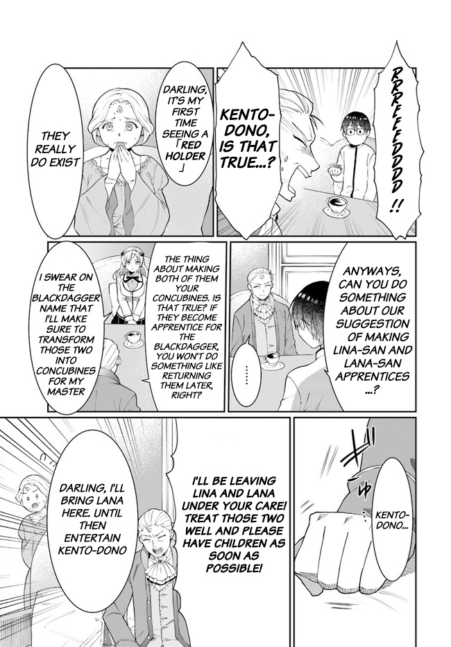 Neta Chara Kari Play No Tsumori Ga Isekai Shoukan ~Mayoibito Wa Josei No Teki Ni Ninteisaremashita~ Chapter 10 #12