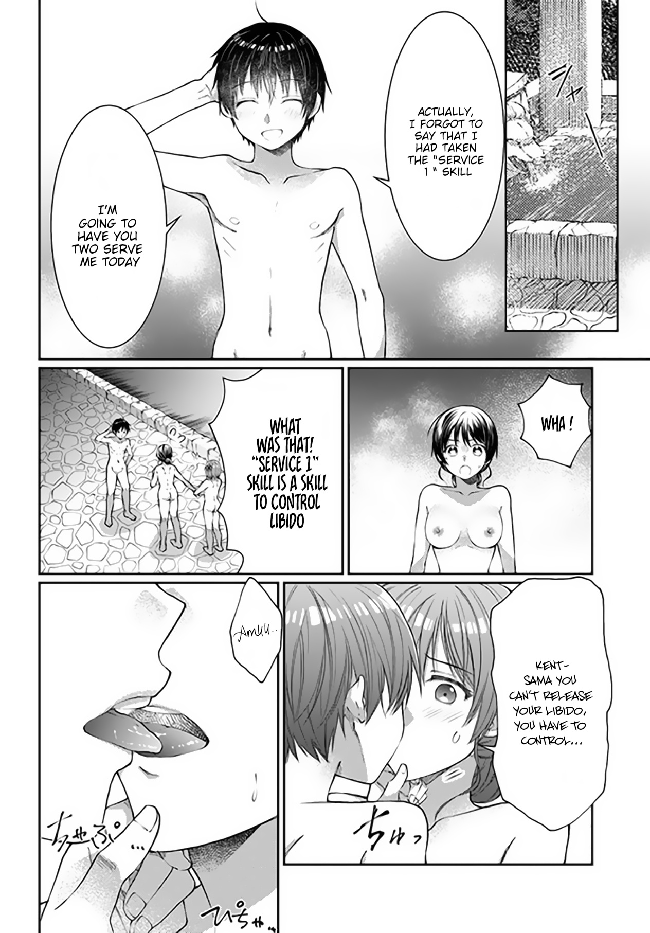 Neta Chara Kari Play No Tsumori Ga Isekai Shoukan ~Mayoibito Wa Josei No Teki Ni Ninteisaremashita~ Chapter 8 #16