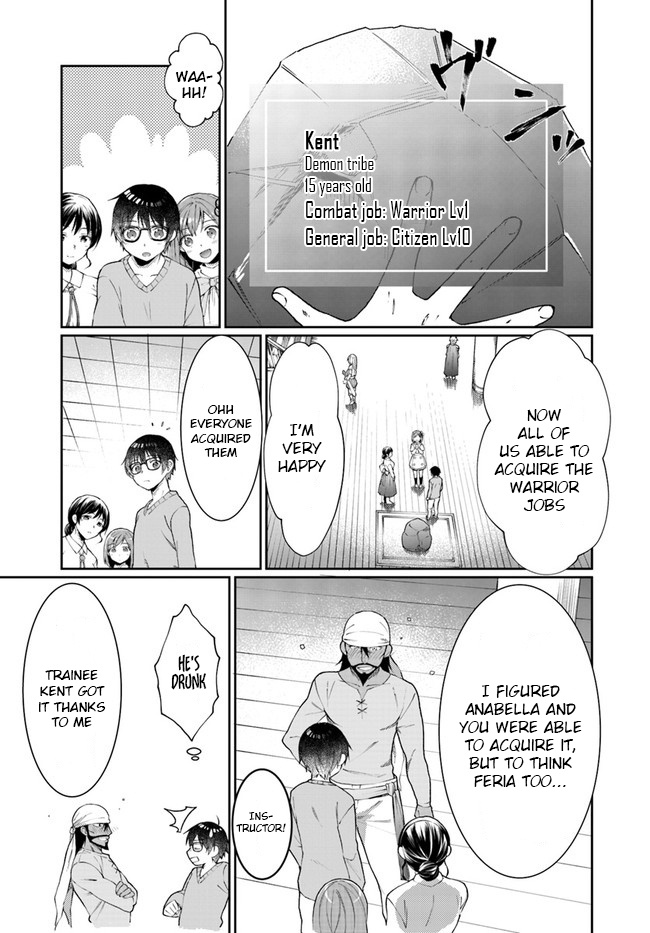 Neta Chara Kari Play No Tsumori Ga Isekai Shoukan ~Mayoibito Wa Josei No Teki Ni Ninteisaremashita~ Chapter 9 #6