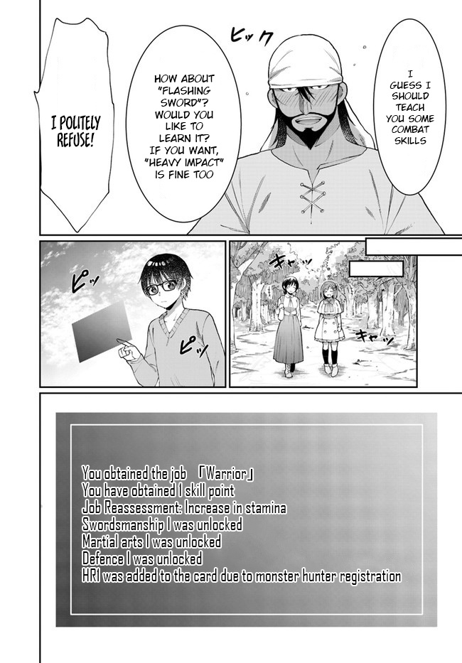 Neta Chara Kari Play No Tsumori Ga Isekai Shoukan ~Mayoibito Wa Josei No Teki Ni Ninteisaremashita~ Chapter 9 #7