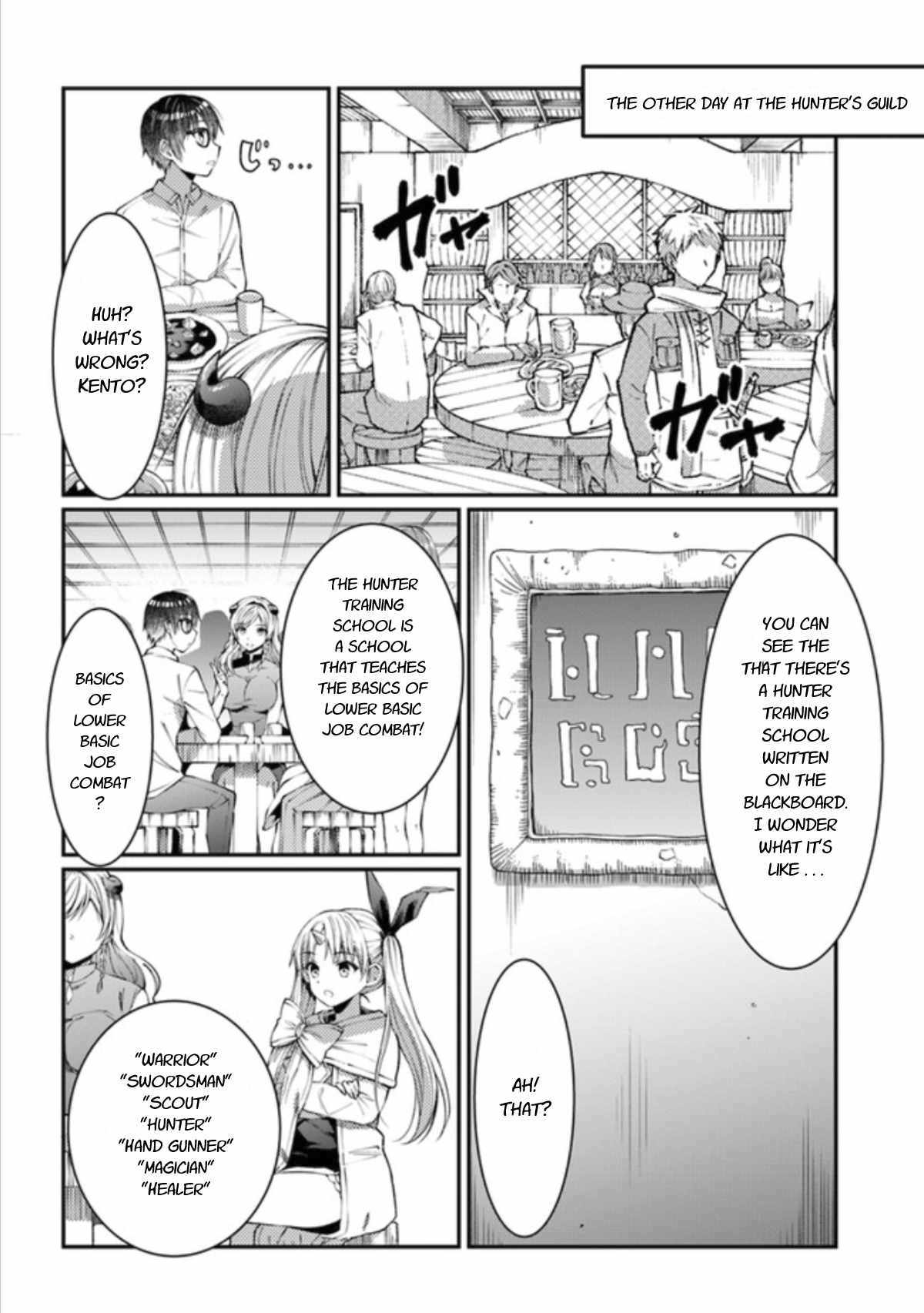 Neta Chara Kari Play No Tsumori Ga Isekai Shoukan ~Mayoibito Wa Josei No Teki Ni Ninteisaremashita~ Chapter 7.1 #4