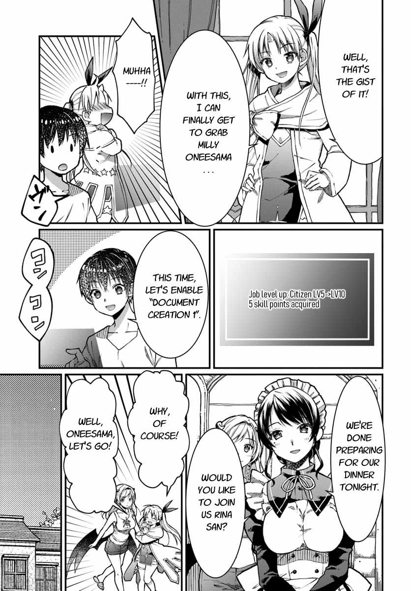 Neta Chara Kari Play No Tsumori Ga Isekai Shoukan ~Mayoibito Wa Josei No Teki Ni Ninteisaremashita~ Chapter 4 #6