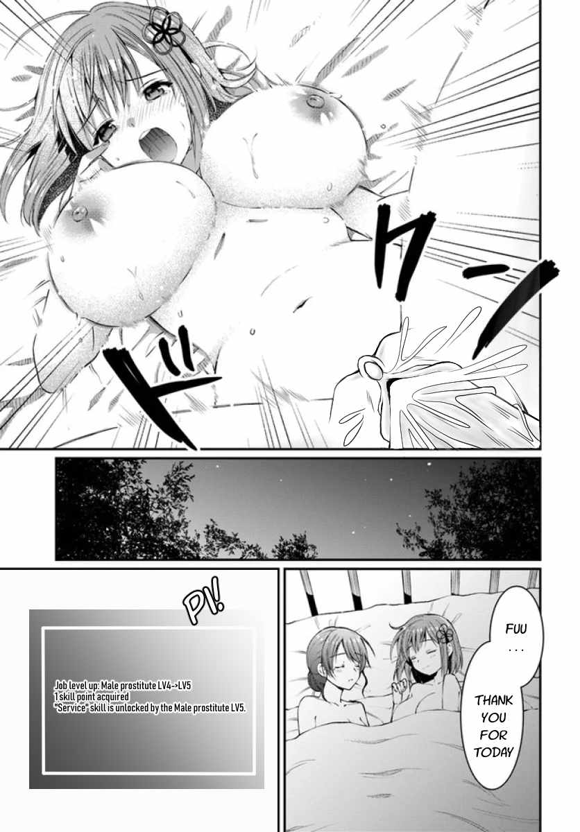 Neta Chara Kari Play No Tsumori Ga Isekai Shoukan ~Mayoibito Wa Josei No Teki Ni Ninteisaremashita~ Chapter 6 #32