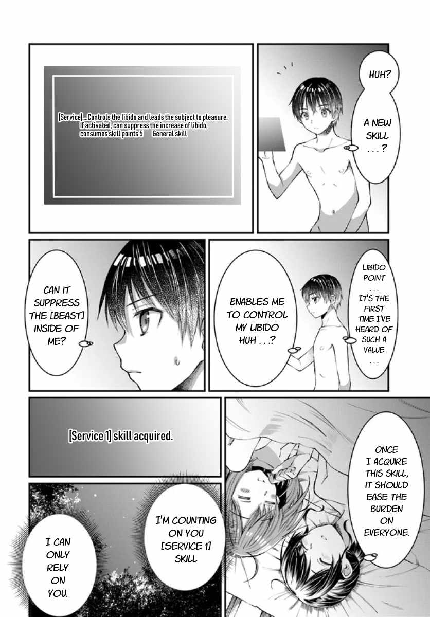 Neta Chara Kari Play No Tsumori Ga Isekai Shoukan ~Mayoibito Wa Josei No Teki Ni Ninteisaremashita~ Chapter 6 #33