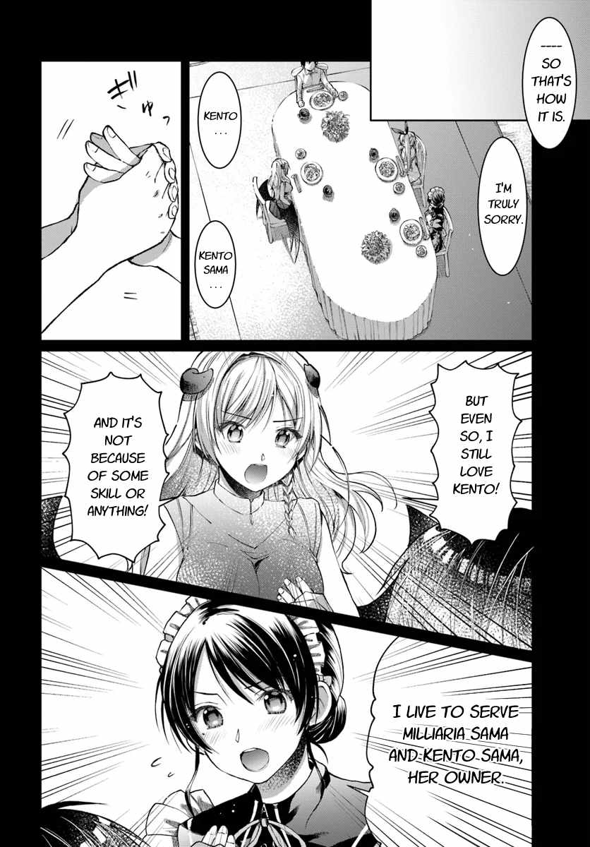 Neta Chara Kari Play No Tsumori Ga Isekai Shoukan ~Mayoibito Wa Josei No Teki Ni Ninteisaremashita~ Chapter 5 #21