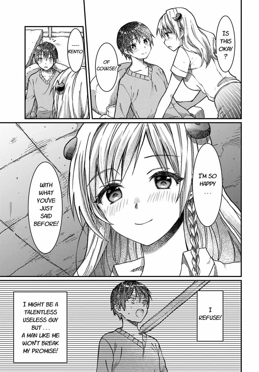 Neta Chara Kari Play No Tsumori Ga Isekai Shoukan ~Mayoibito Wa Josei No Teki Ni Ninteisaremashita~ Chapter 3 #30