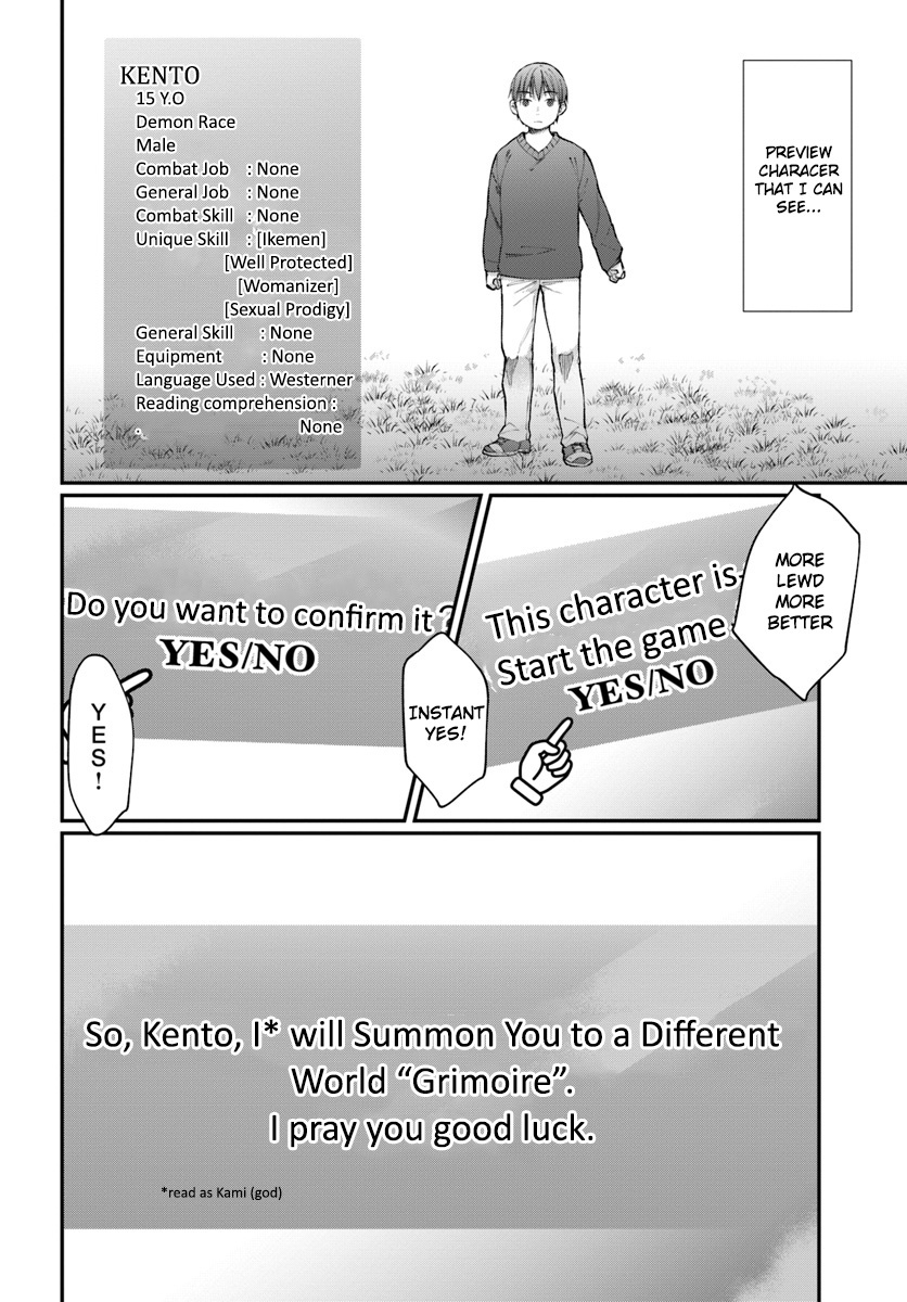 Neta Chara Kari Play No Tsumori Ga Isekai Shoukan ~Mayoibito Wa Josei No Teki Ni Ninteisaremashita~ Chapter 1 #4