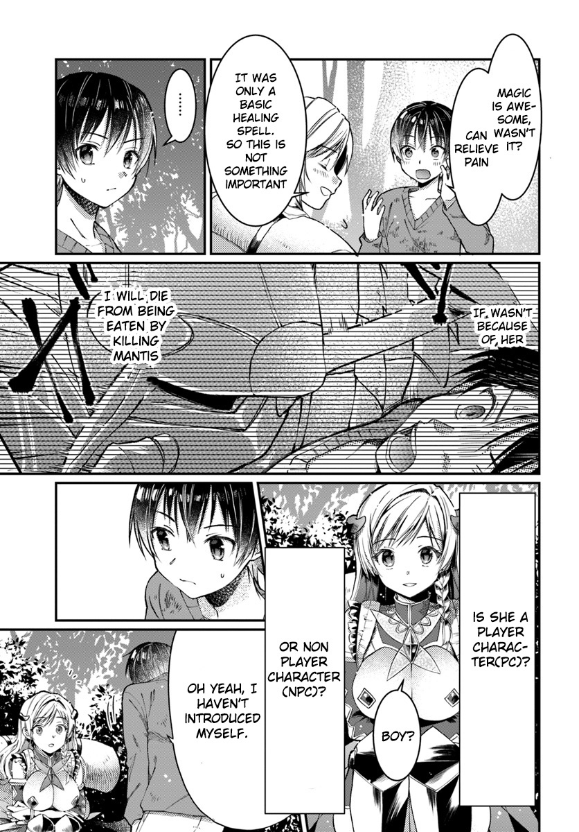 Neta Chara Kari Play No Tsumori Ga Isekai Shoukan ~Mayoibito Wa Josei No Teki Ni Ninteisaremashita~ Chapter 1 #20