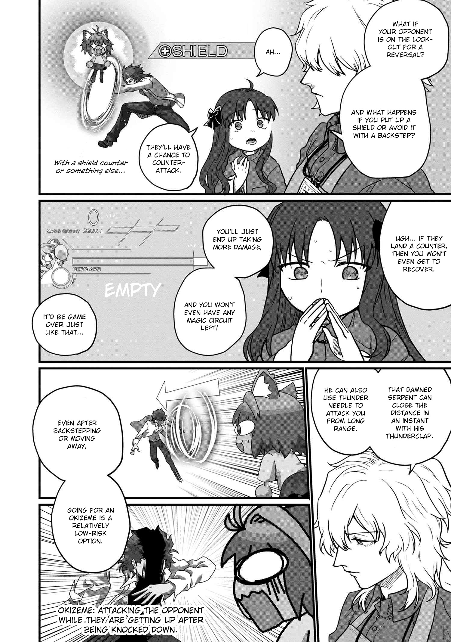 Melty Blood: Type Lumina Piece In Paradise Chapter 9.2 #1