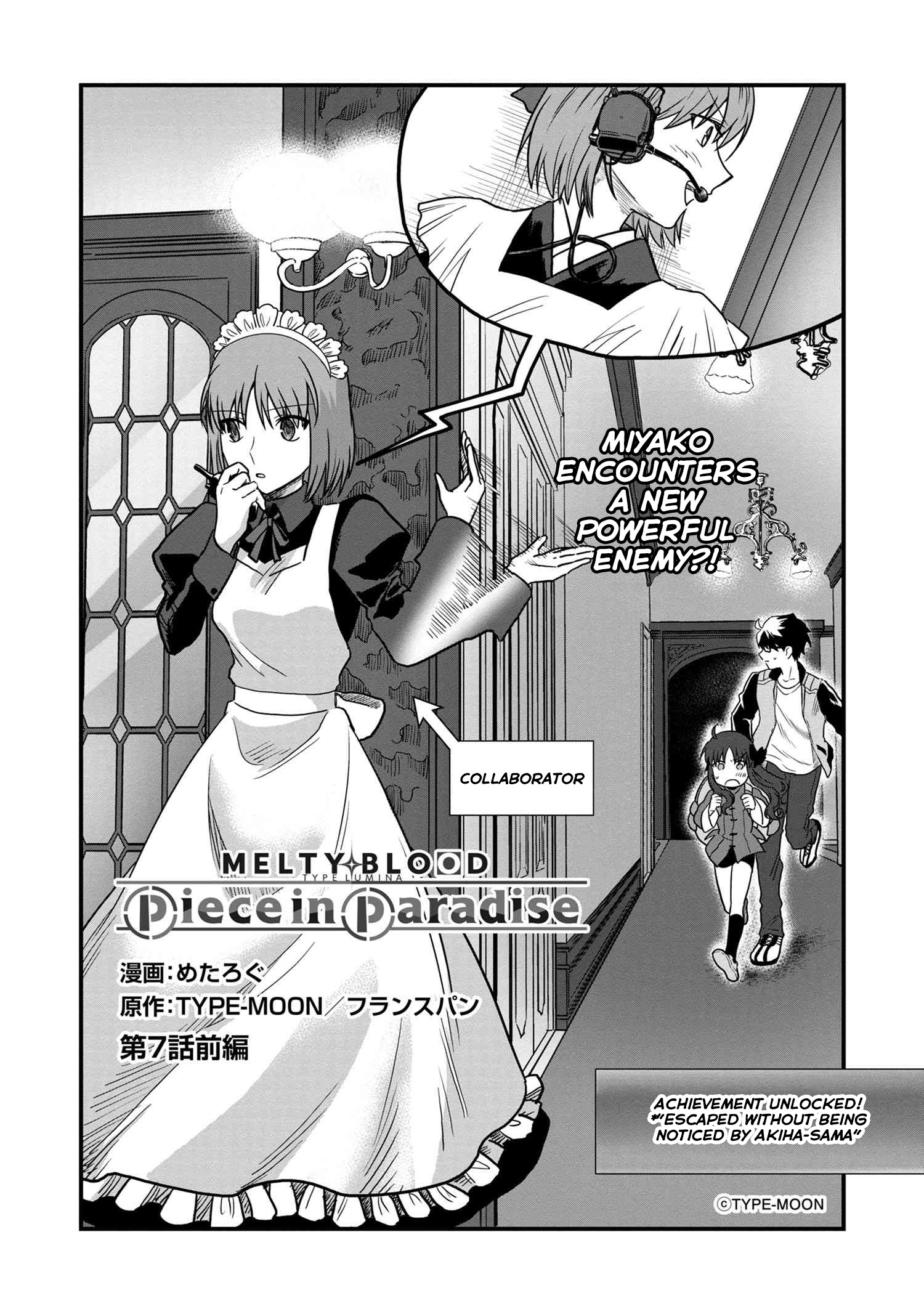 Melty Blood: Type Lumina Piece In Paradise Chapter 7.1 #2