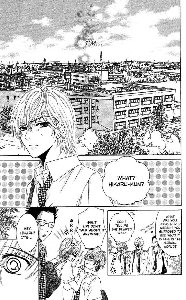 Tokyo Kareshi Chapter 5 #46