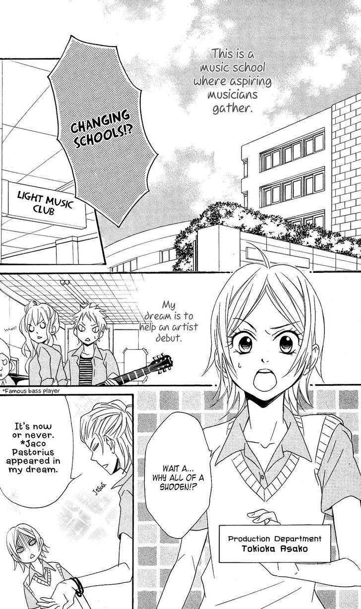 Tokyo Rock Shounen Chapter 3 #4