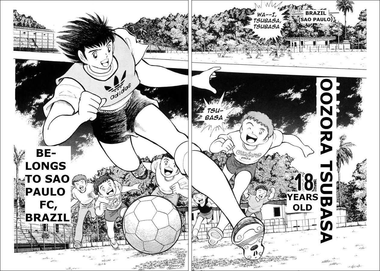 Captain Tsubasa: Saikyo No Teki! Holland Youth Chapter 0 #24