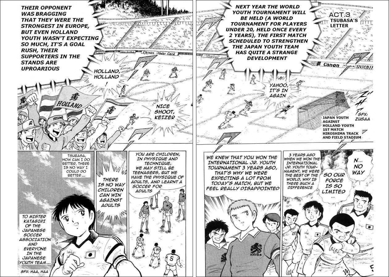 Captain Tsubasa: Saikyo No Teki! Holland Youth Chapter 0 #26