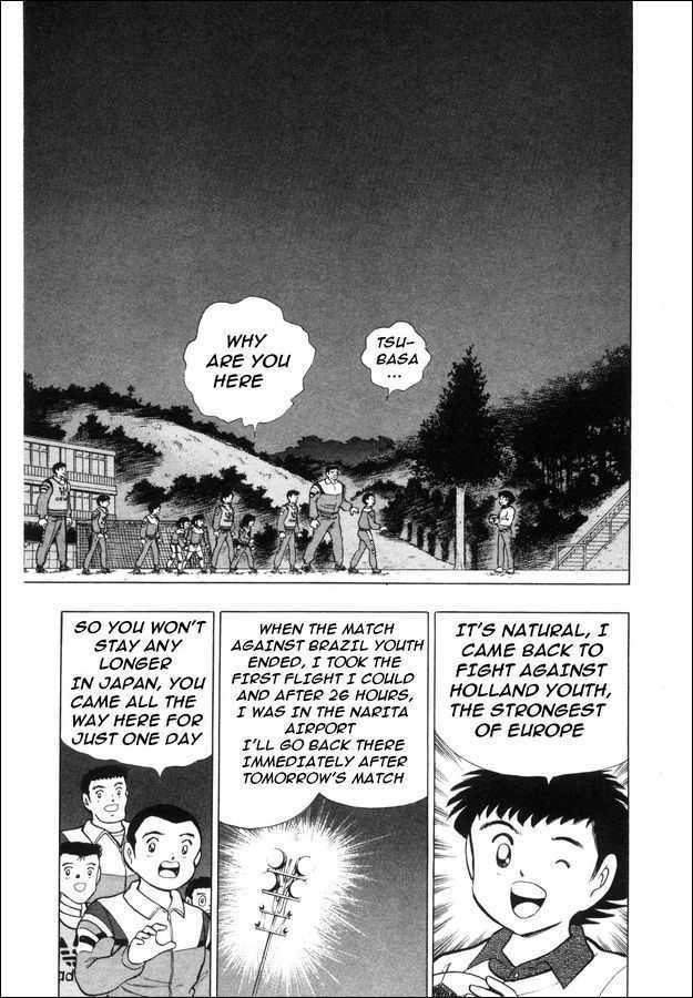 Captain Tsubasa: Saikyo No Teki! Holland Youth Chapter 0 #39