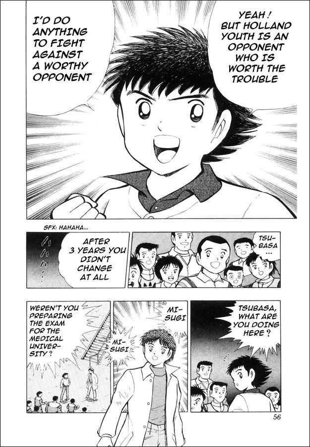 Captain Tsubasa: Saikyo No Teki! Holland Youth Chapter 0 #40
