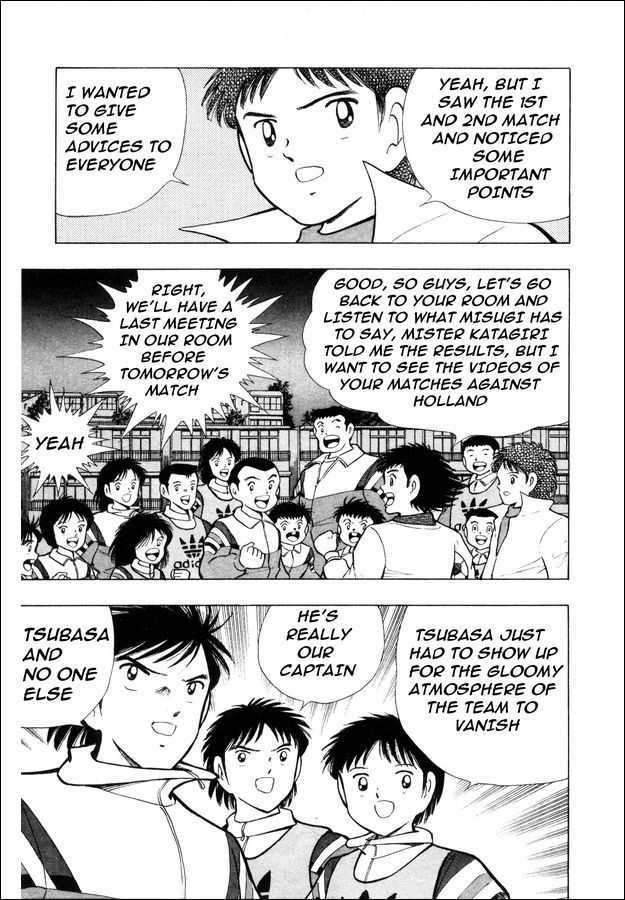 Captain Tsubasa: Saikyo No Teki! Holland Youth Chapter 0 #41